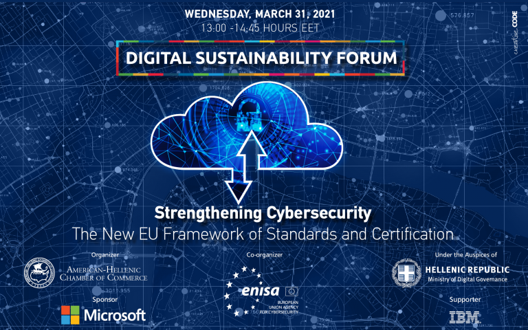 Banner of Digital Sustainability forum event: Stengthening Cybersecurity